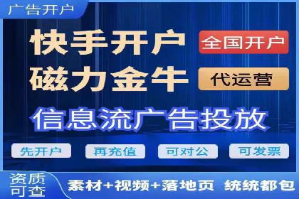 信息流竞价优化技巧：实战案例分析